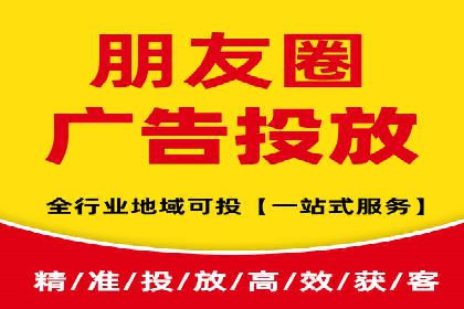 SEM竞价代运营实战经验分享