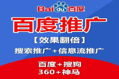 某公司如何利用SEO和SEM提升线上业务——真实案例分析