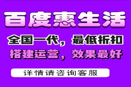 信息流广告的投放技巧与优化方法——以某行业为例